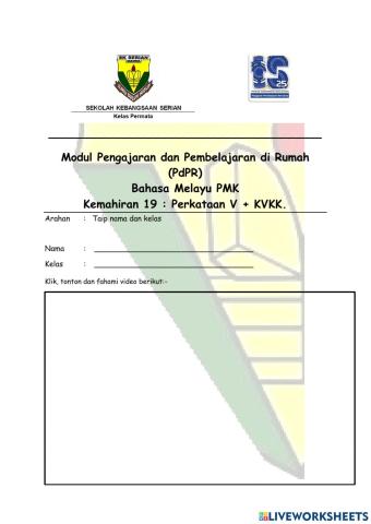 Kemahiran 19: Perkataan V+KVKK