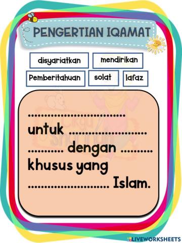 Pengertian iqamat
