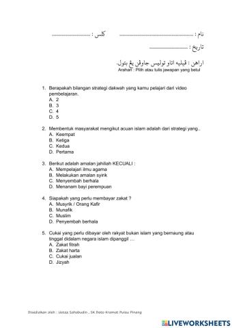 Perkembangan Islam Selepas Pembukaan Kota Mekah Siri 1