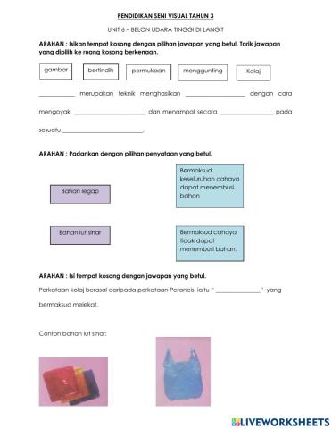 Belon udara tinggi di langit