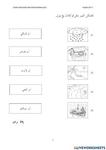 Feqah Tahun 1 Set 4