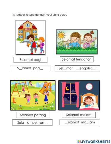 Ucapan bertatasusila