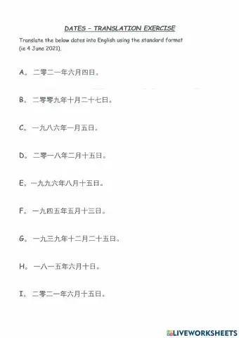 Year 7 date worksheet