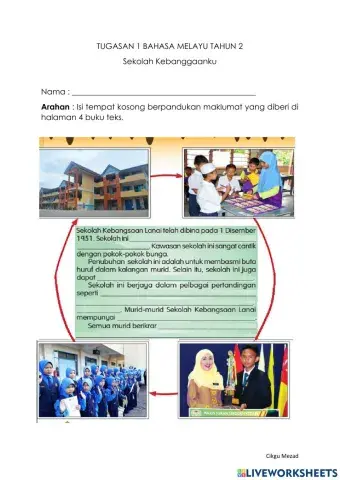 Sekolah Kebanggaanku