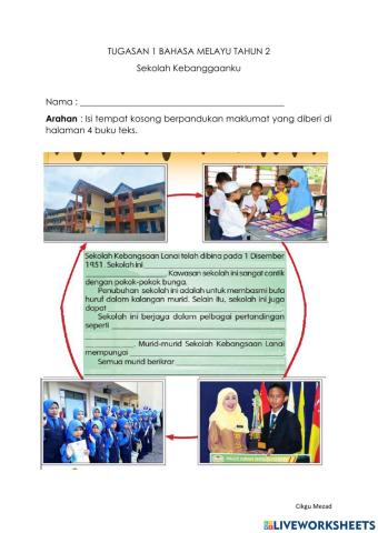 Sekolah Kebanggaanku