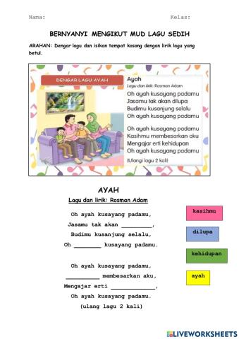 Bernyanyi mengikut lagu