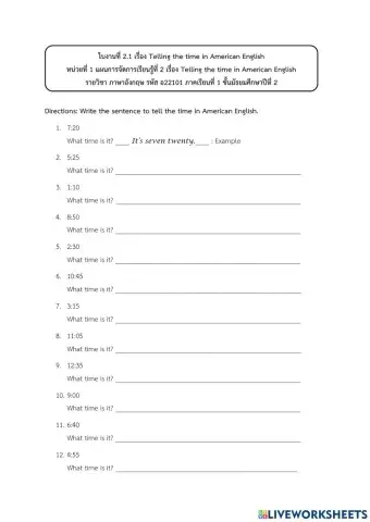 Ameracan English Time M.2