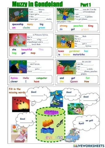 English. Muzzy In Gondoland Part 1