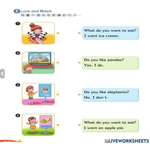 Follow Me 4- Review 習作2