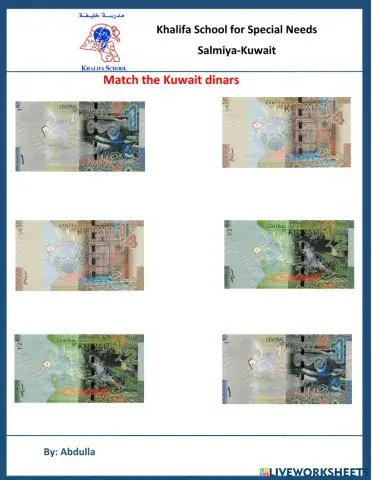Match the kuwait dinars