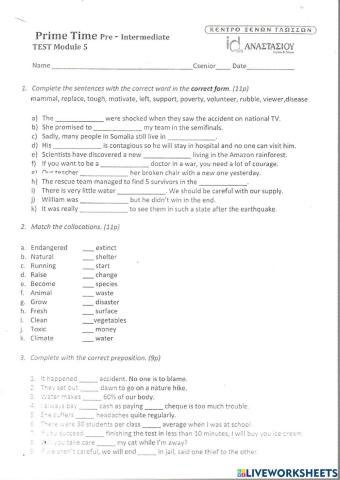 Prime time pre inter TEST 5