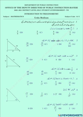 introduction to trigonometry 1