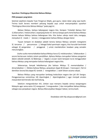 Karangan  - Syarahan: Pentingnya Bahasa Melayu