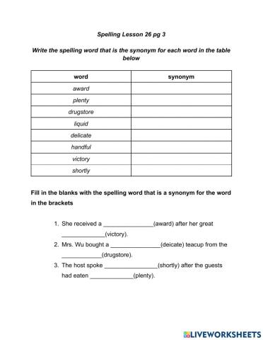 Spelling Lesson 26 pg 3