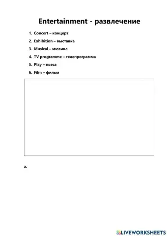 Discover english 1 unit 9