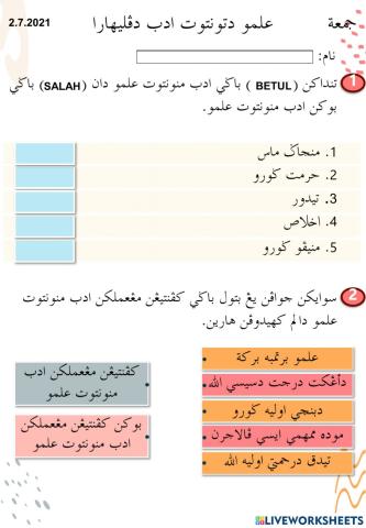 ILMU DITUNTUT ADAB DIPELIHARA 