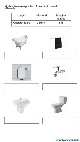 Alatan dibilik mandi