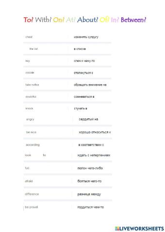 Prepositions and phrases