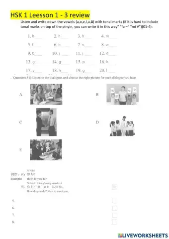 HSK 1 Lesson 1-3 review (e) 2