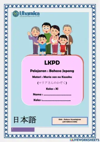 LKPD Maria san no kazoku