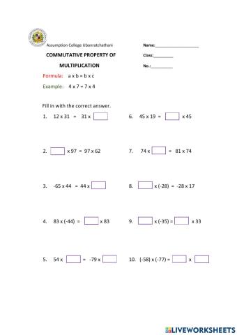Commutative Property of Multiplication
