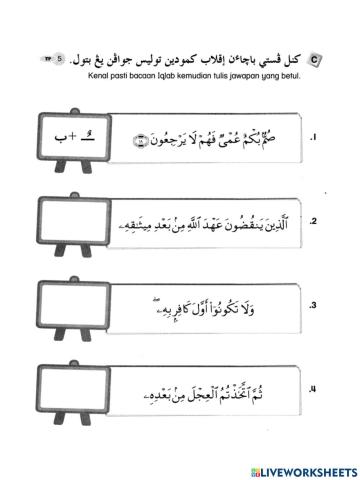 Latihan 4 hukum iqlab