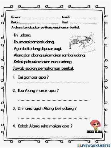 Petikan pemahaman (v kvkk)