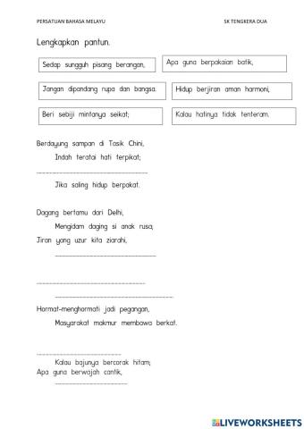 Persatuan bahasa melayu