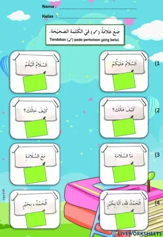 Latihan Bahasa Arab - Perbualan dalam Kelas