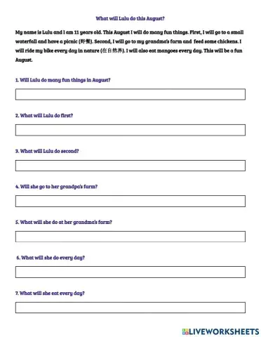 What will Lulu do in August?