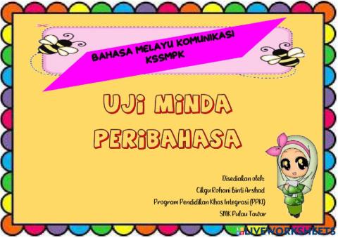 Bahasa melayu komunikasi kssmpk