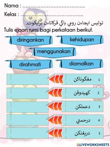 Perkataan Berimbuhan Apitan