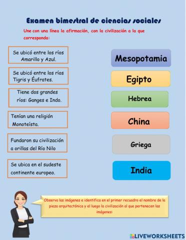 Civilizaciones Antiguas