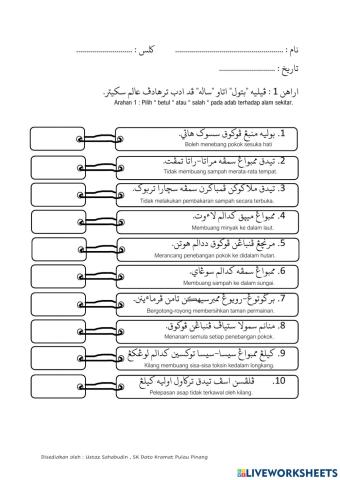 Hargailah Alam