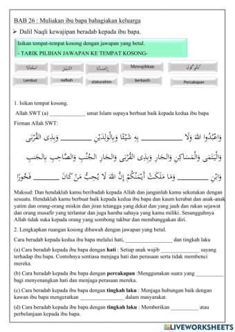 Muliakan ibu bapa bahagiakan keluarga