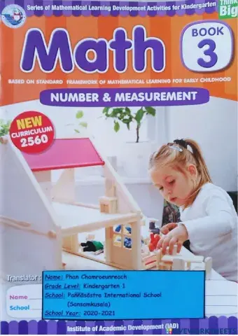 Math numbers 1-10