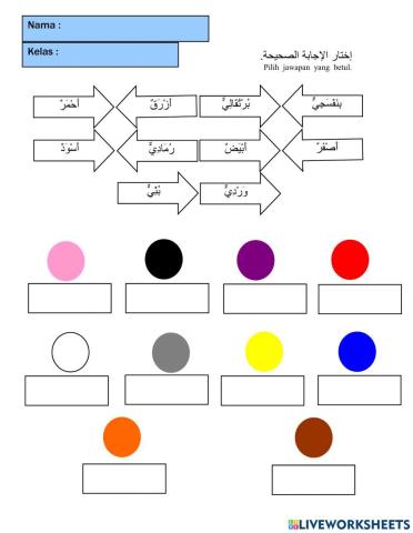 Bahasa arab (Warna) Tahun3
