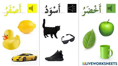 Tahun 3 l Warna-warna Di Sekeliling Kita l Warna