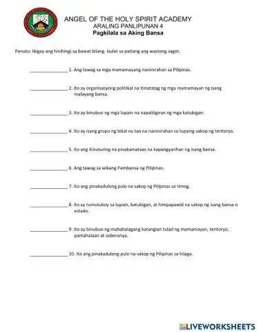 Pagkilala sa Aking Bansa