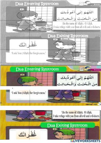 Dua of  Restroom