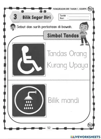 Simbol Tandas Pendidikan Khas
