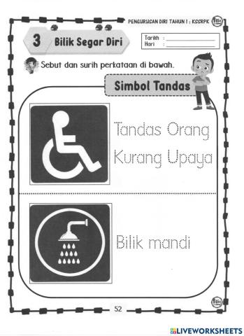 Simbol Tandas Pendidikan Khas