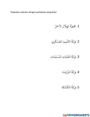 5 Perkataan Tajuk 4 BA t5