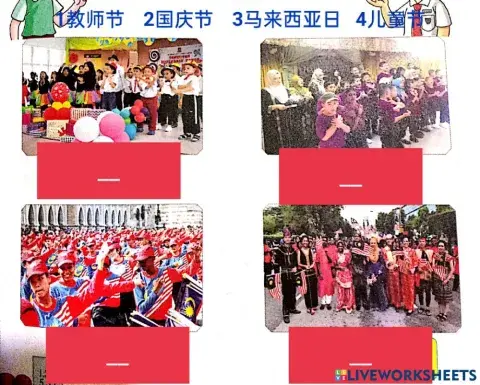 Bcsk tahun 4 unit 8 hari malaysia