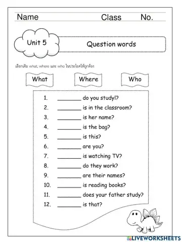 ป.4 เรียน 22 ก.ค.64