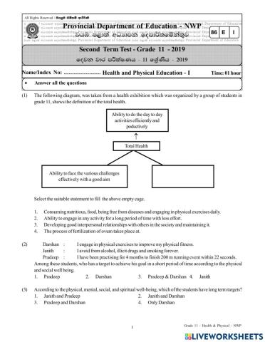Health and Physical Education Grade 11- 2nd term past paper