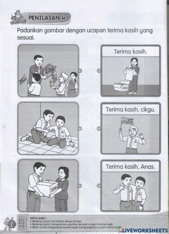 Terima kasih
