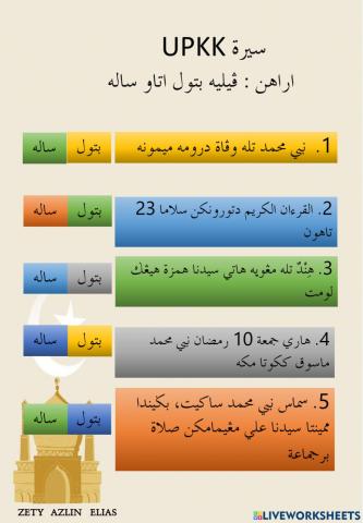 Latihan UPKK Sirah 10