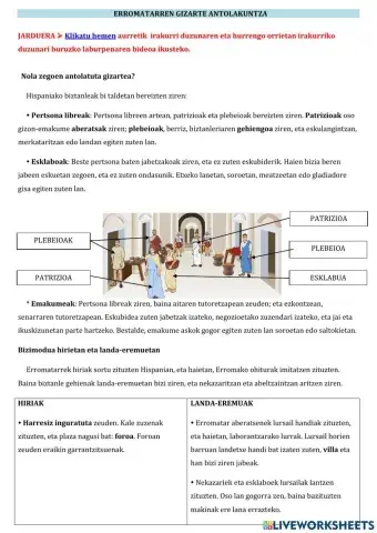Erromatarren gizarte antolakuntza