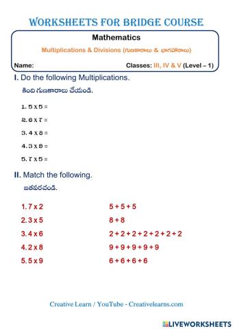 Multiplications & Divisions
